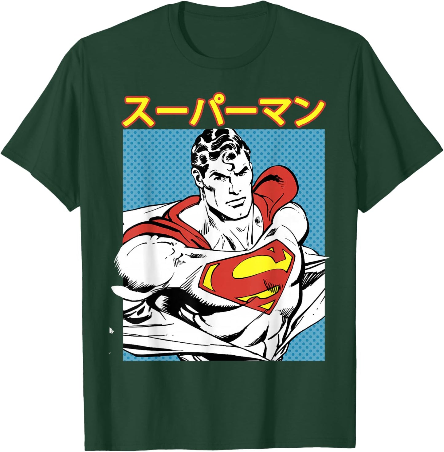 DC Comics Superman Kanji Comic Portrait T-Shirt - T-Shirt | Forest