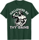 Funny Gym Workout Bodybuilding Fitness Gym And Jesus Christ T-Shirt - T-Shirt | Forest