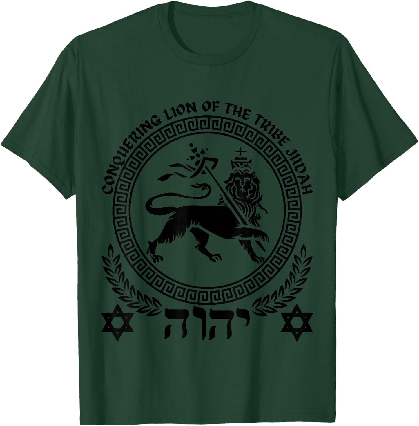 YHWH Conquering Lion of The Tribe Judah Yahweh Art T-Shirt - T-Shirt | Forest