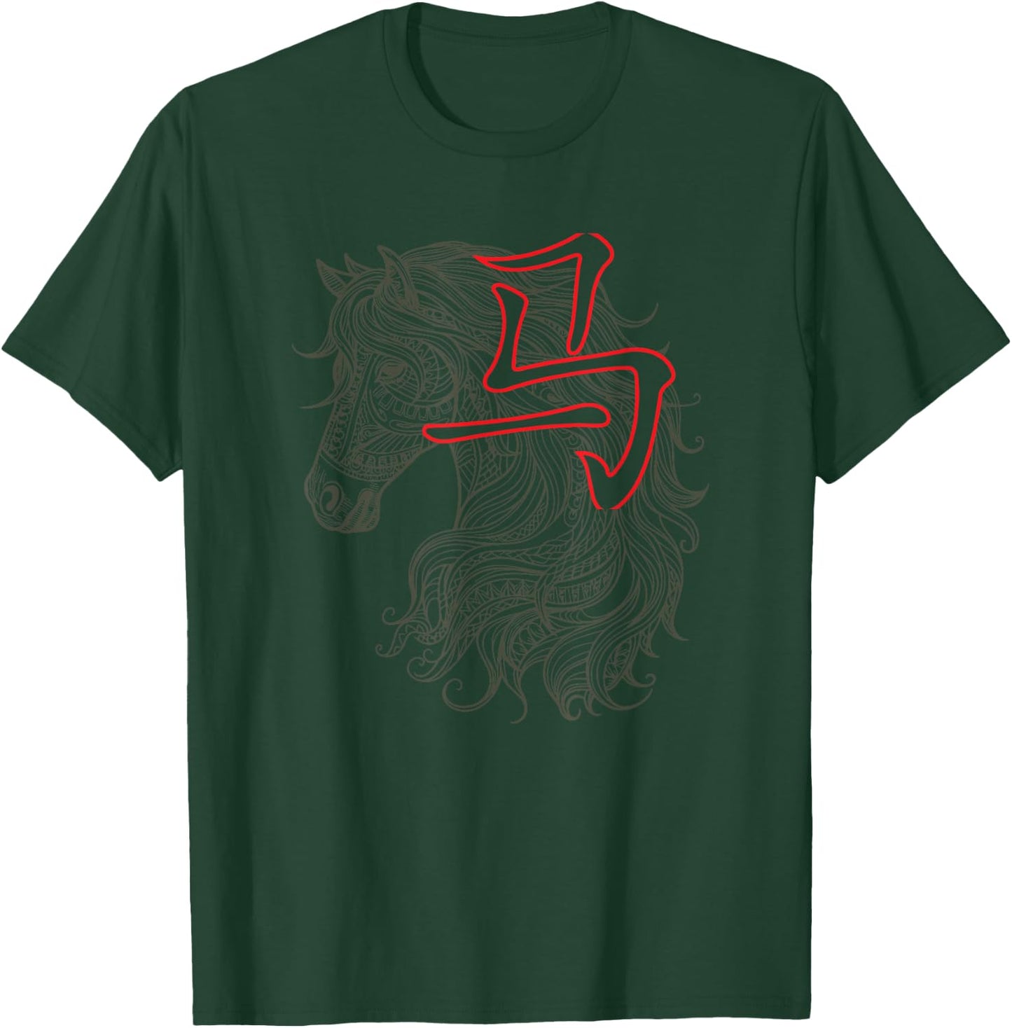 Chinese Lunar New Year Of The Horse 2026 Vietnamese Tet T-Shirt - T-Shirt | Forest