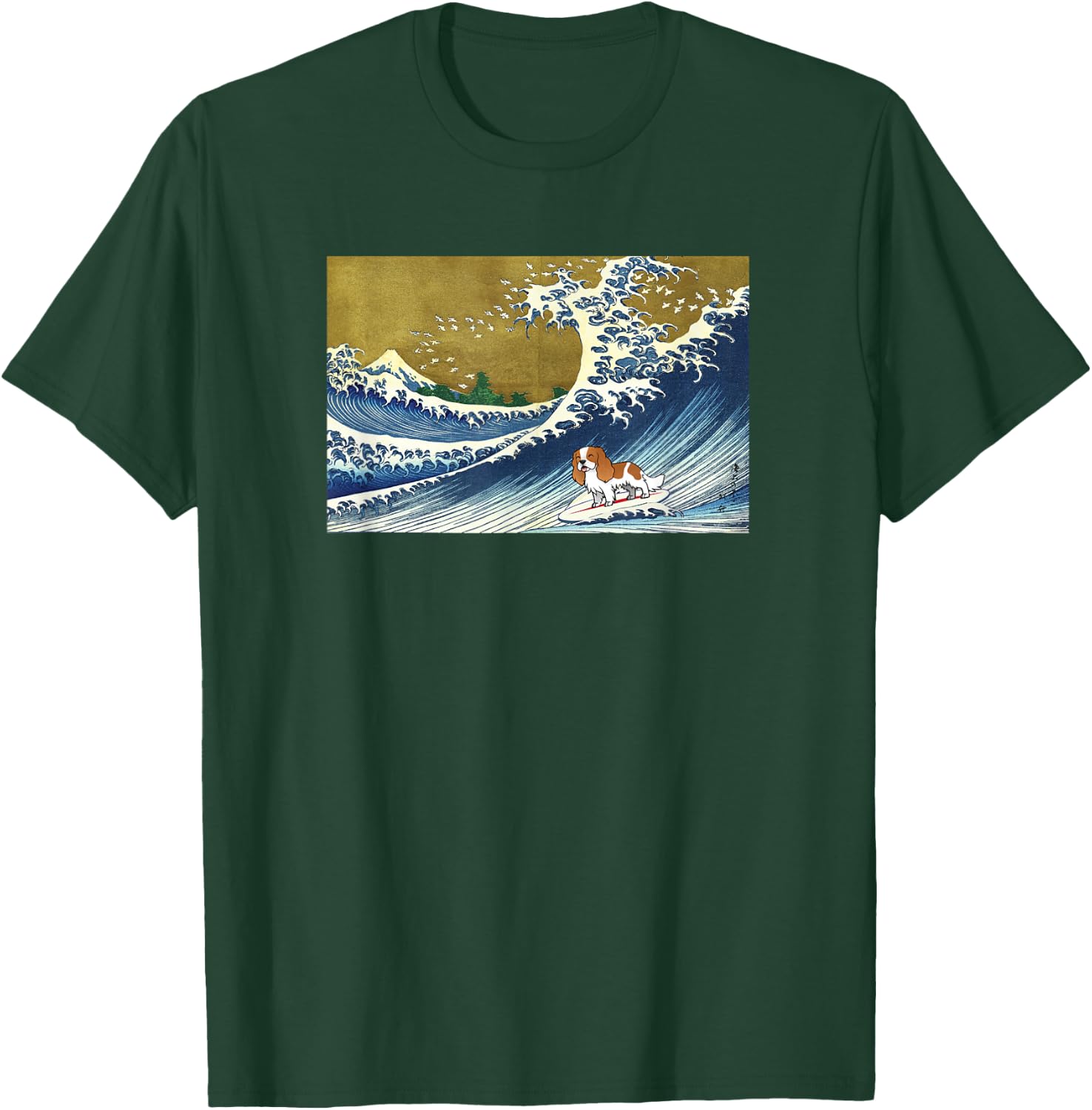 Funny Retro Vintage Surfing Wave Cavalier Spaniel Dog Lover T-Shirt - T-Shirt | Forest