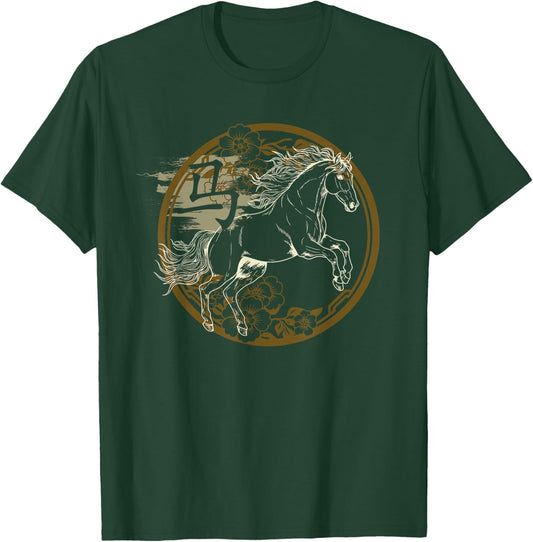 Chinese Lunar New Year Of The Horse 2026 Vietnamese Tet T-Shirt - T-Shirt | Forest