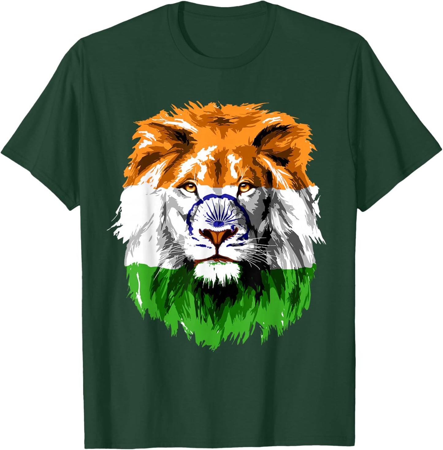 Vintage India Flag Lion Face Indian Flag Pride T-Shirt - T-Shirt | Forest