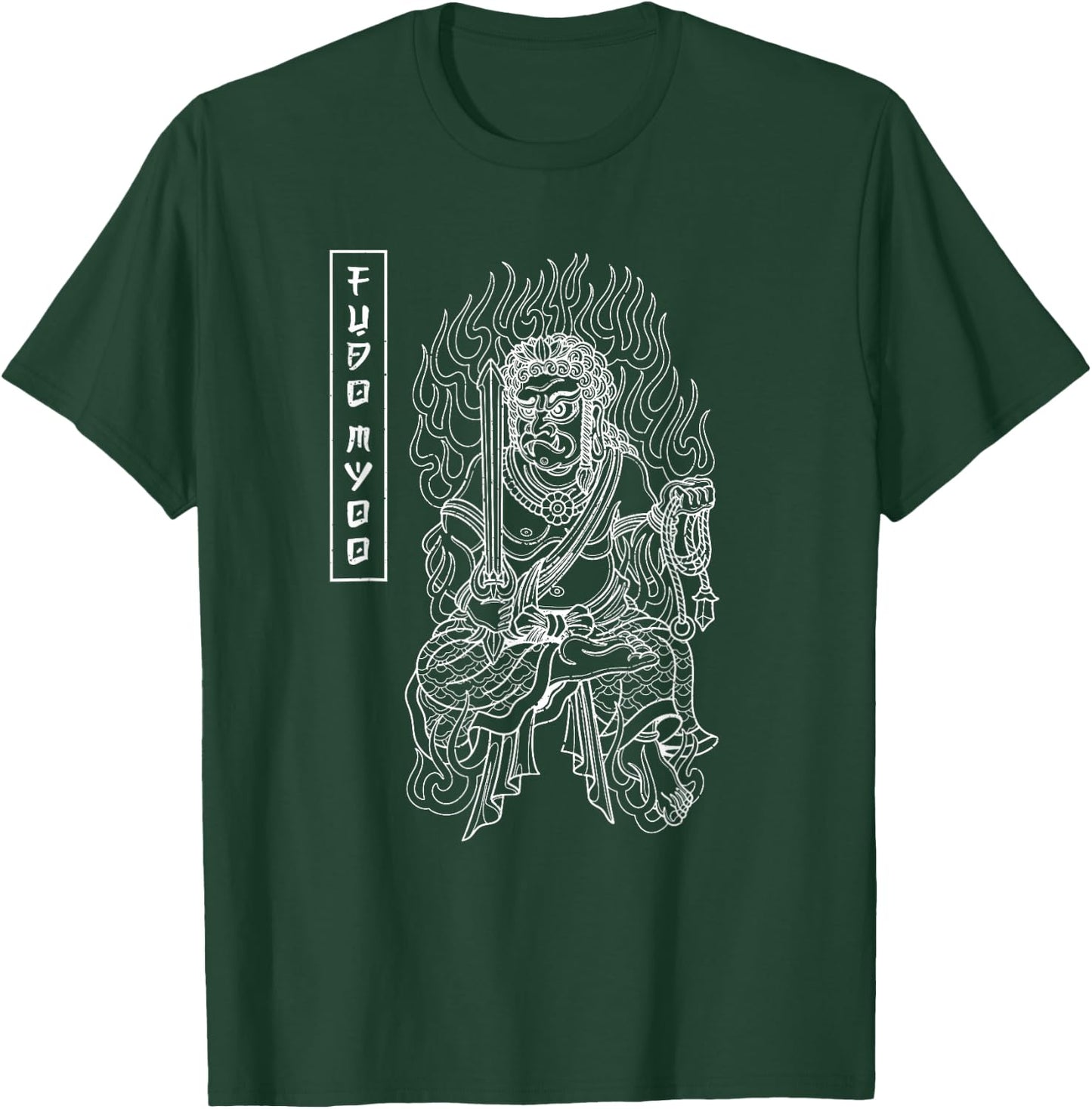 Acala Fudo Myoo Immovable Lord Protector Spirituality T-Shirt - T-Shirt | Forest
