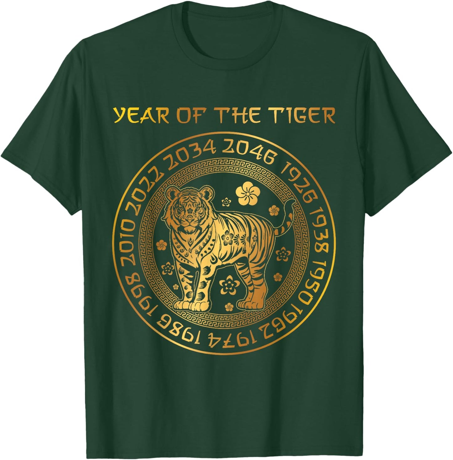 Chinese New Year Of The Tiger Chinese Zodiac Years 2034 , Small, Black T-Shirt - T-Shirt | Forest