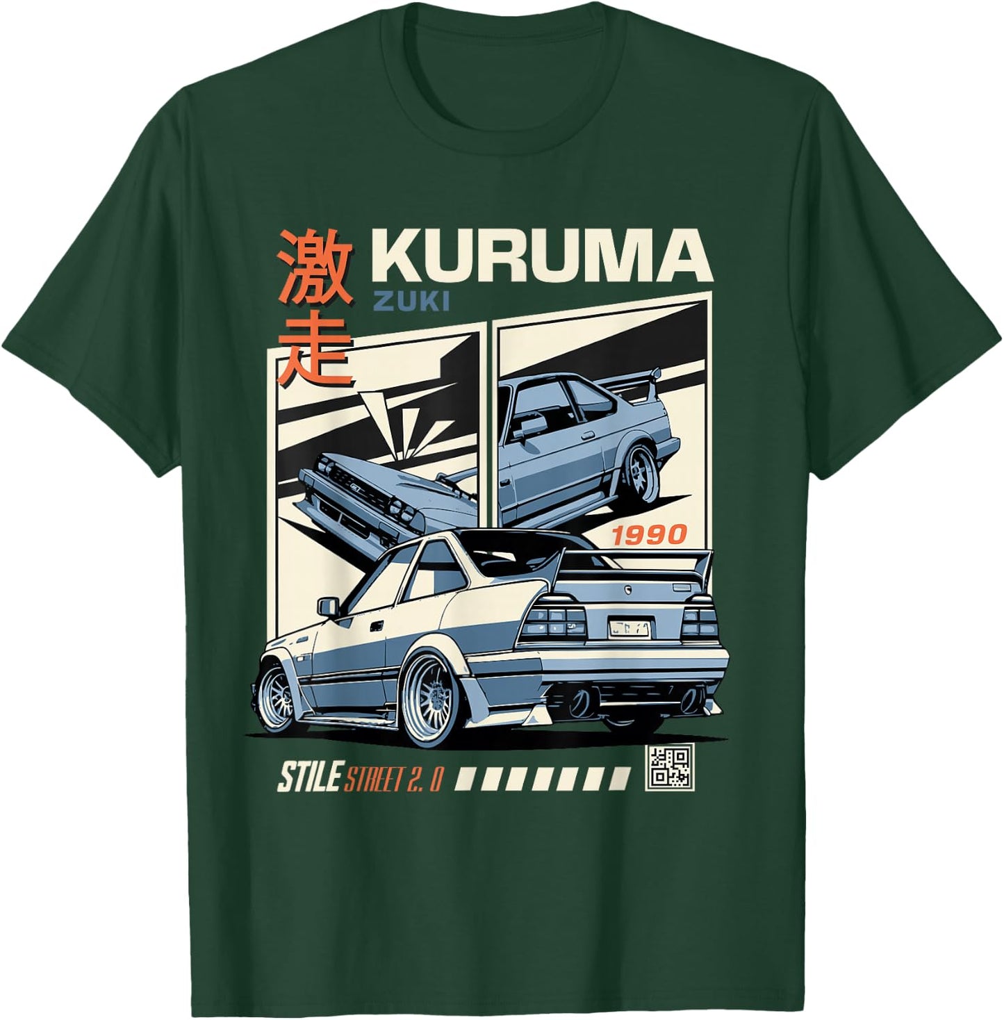 Vintage KURUMA Japanese JDM Tokyo Japan Drift Race Car T-Shirt - T-Shirt | Forest