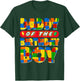 Dad And Mom Daddy Birthday Boy Building Bricks Family Party T-Shirt - T-Shirt | Forest