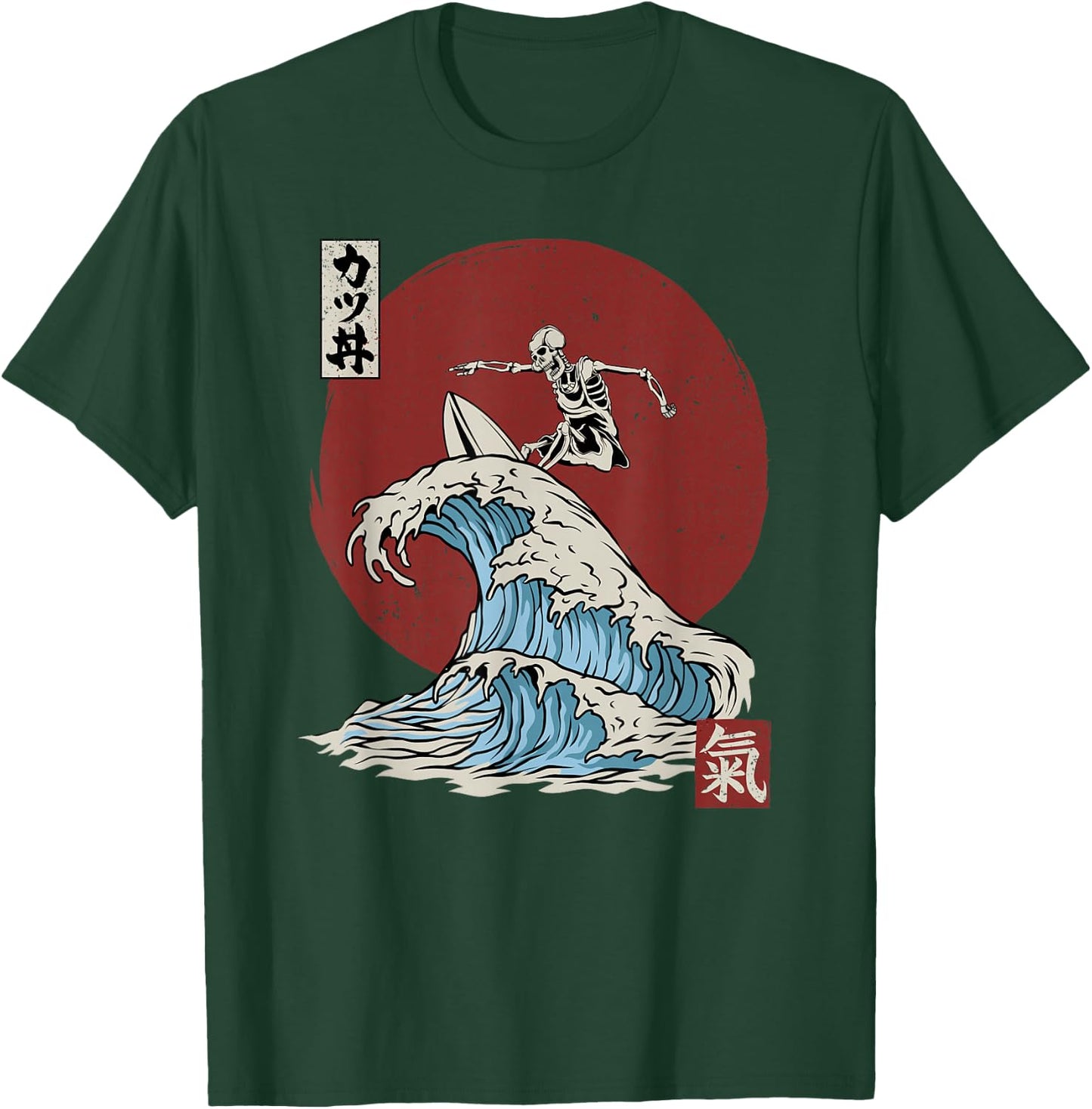 Skeleton Surfing The The Great Wave Off Kanagawa Japanese T-Shirt - T-Shirt | Forest