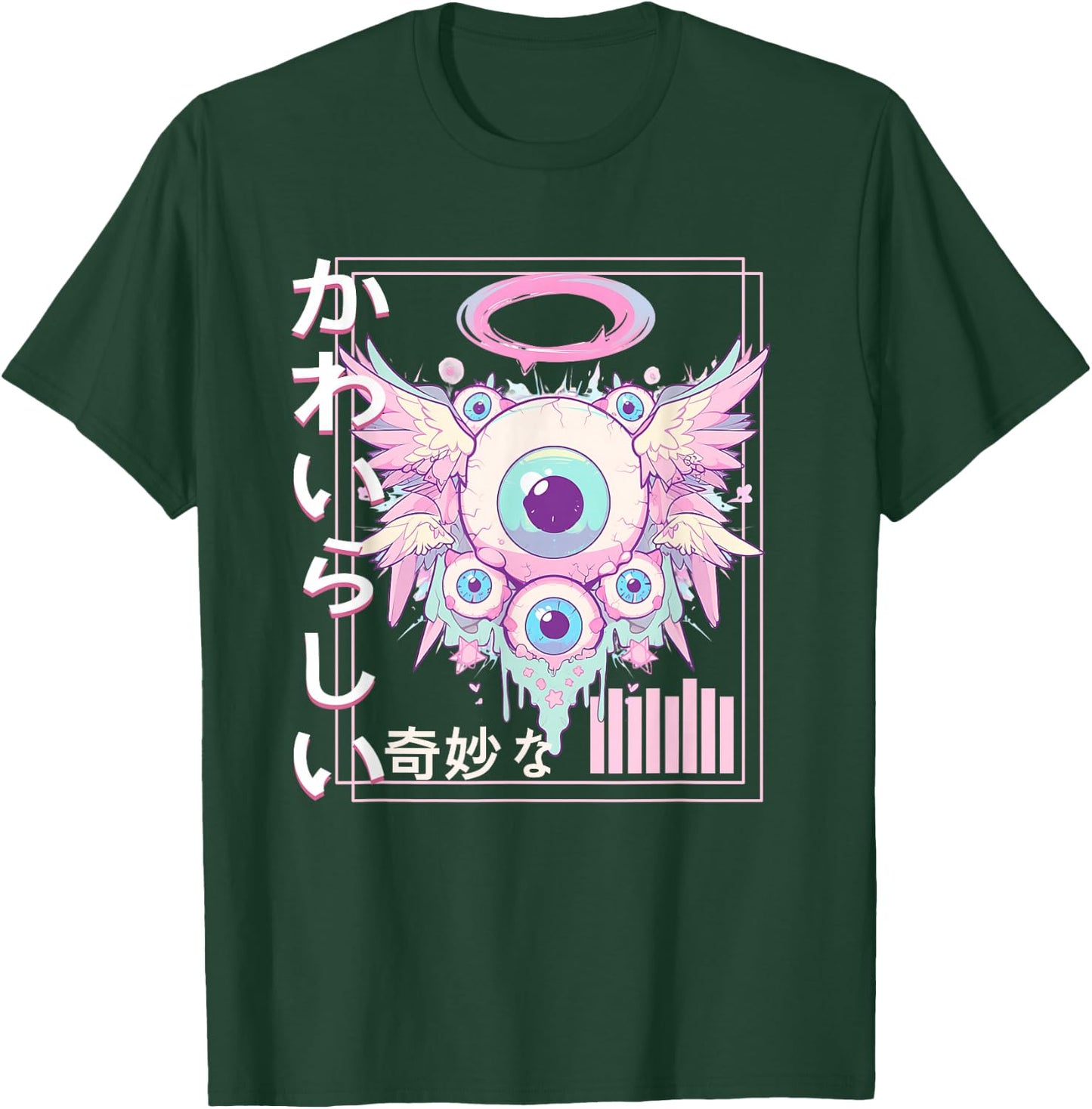Biblically Accurate Angel Goth Pastel Weirdcore Aesthetic T-Shirt - T-Shirt | Forest