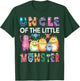 Uncle Of The Little Monster Kids 1St Birthday Party T-Shirt - T-Shirt | Forest