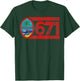 Guam Seal 671 Old School Faded T Shirt T-Shirt - T-Shirt | Forest