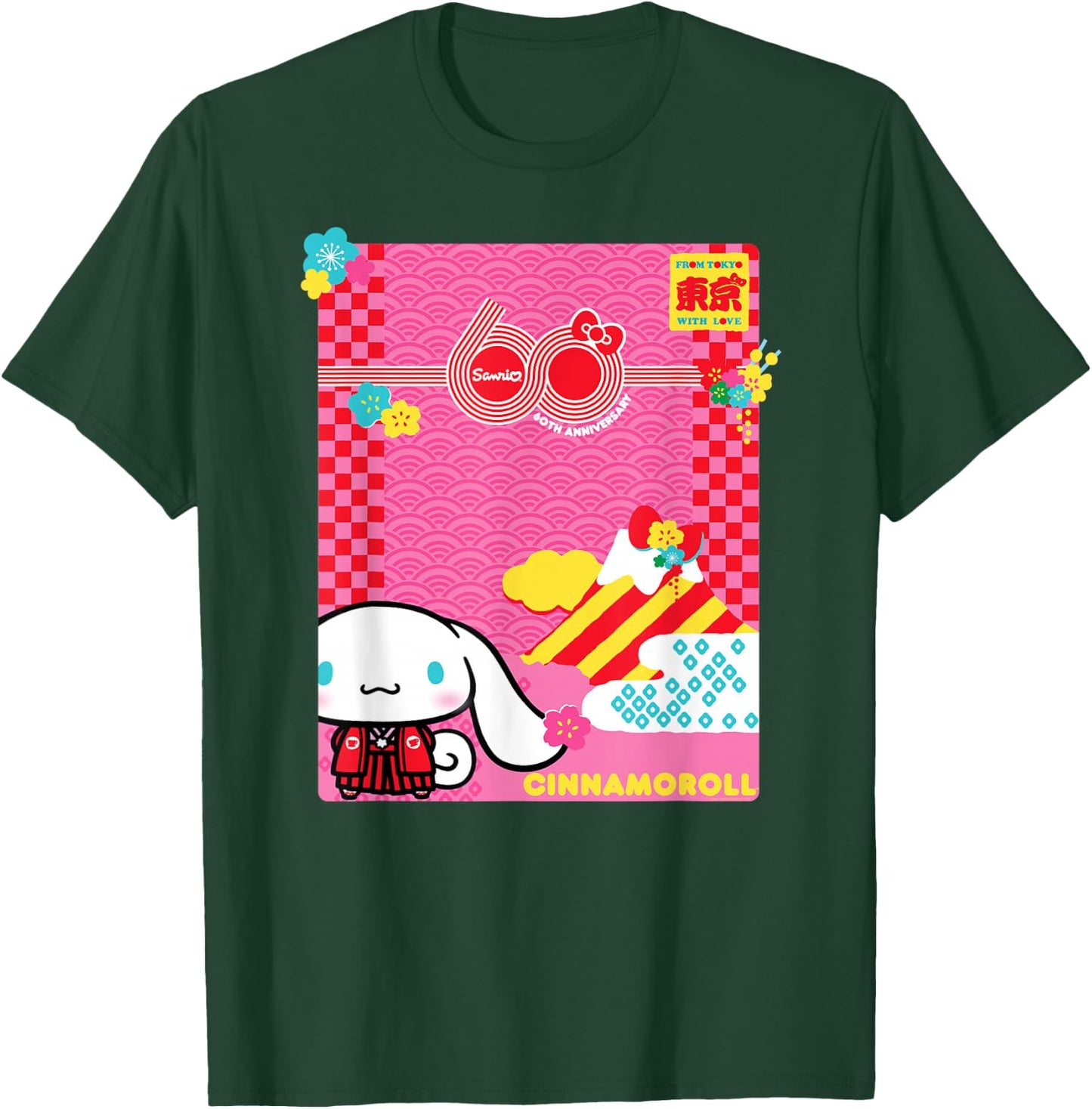 Cinnamoroll Sanrio 60th T-Shirt - T-Shirt | Forest