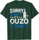 Greek Ouzo Liquor Greek Beer Ouzo Lover Ouzo Drink T-Shirt - T-Shirt | Forest