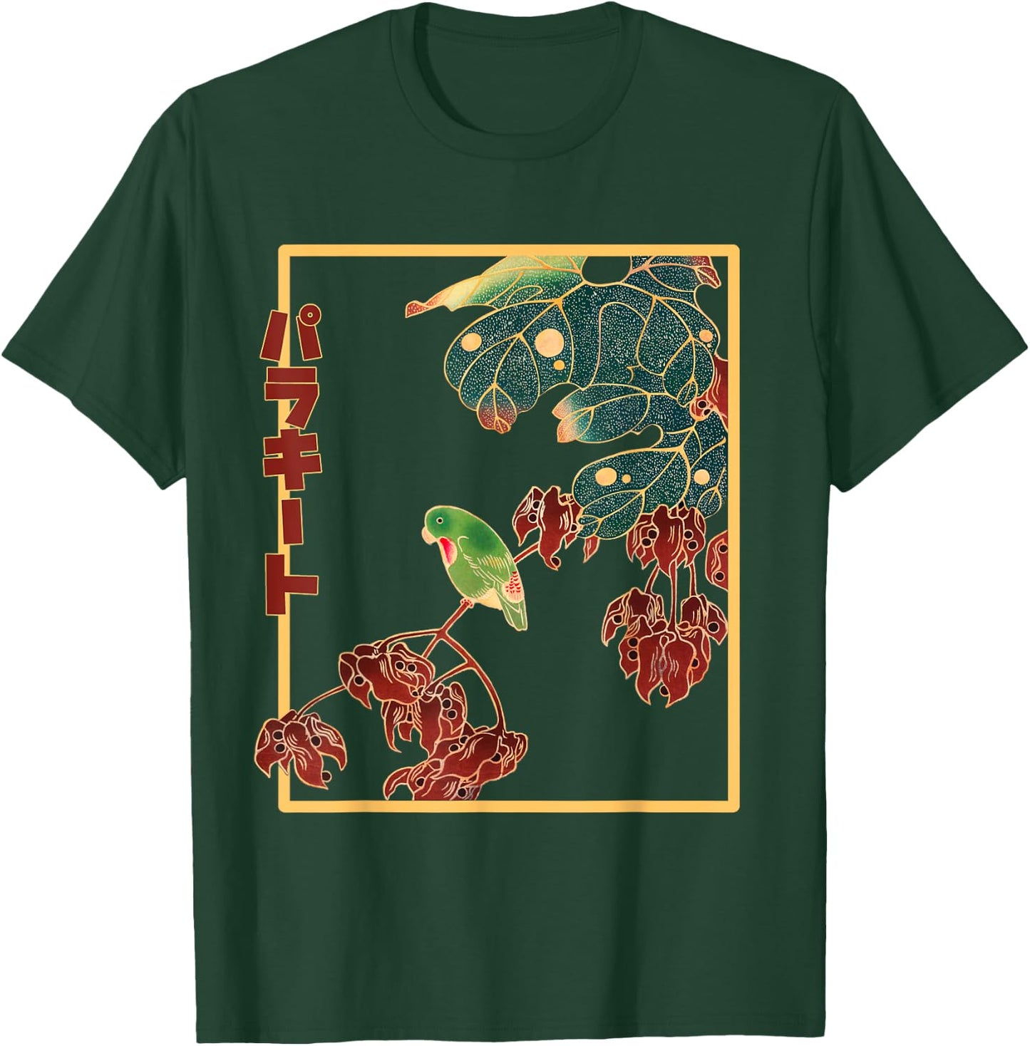 Parrot Shirt Japanese Vintage Art Japan Bird Artwork T-Shirt - T-Shirt | Forest