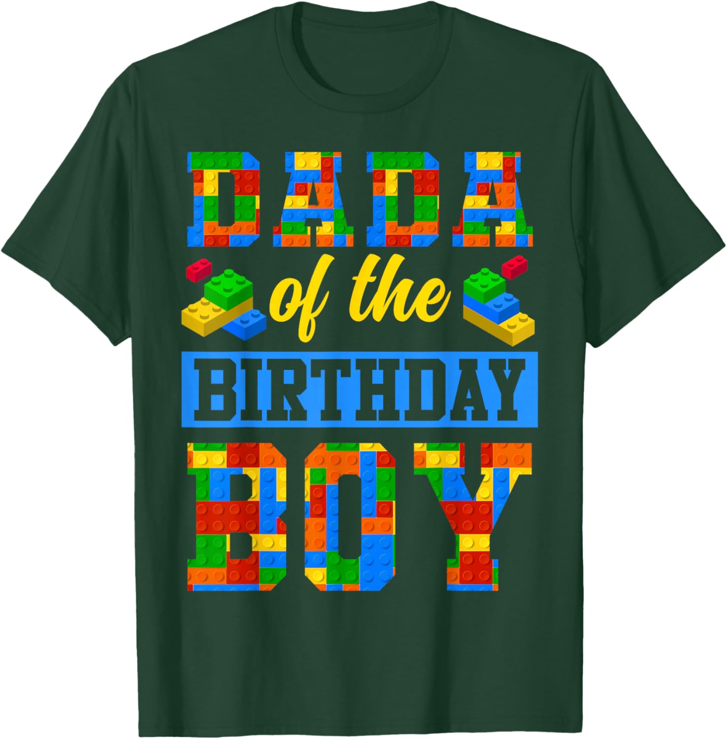 Dada Of The Birthday Boy Building Block Bday Party T-Shirt - T-Shirt | Forest
