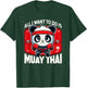 Muay Thai Panda All I Want To Do Is Cute Fighter Boxer T-Shirt - T-Shirt | Forest