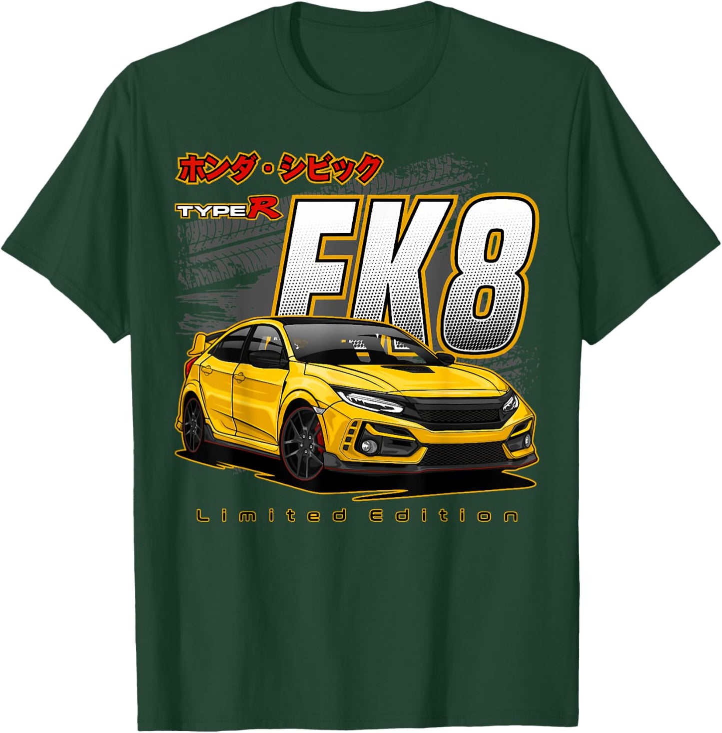 Civic Type R FK8 Japanese Car , Small, Black T-Shirt - T-Shirt | Forest