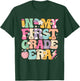 In My First Grade Era Girl Back To School 1st Grade Teacher T-Shirt - T-Shirt | Forest