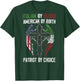 Italian By Blood American By Birth Patriot By Choice on back T-Shirt - T-Shirt | Forest