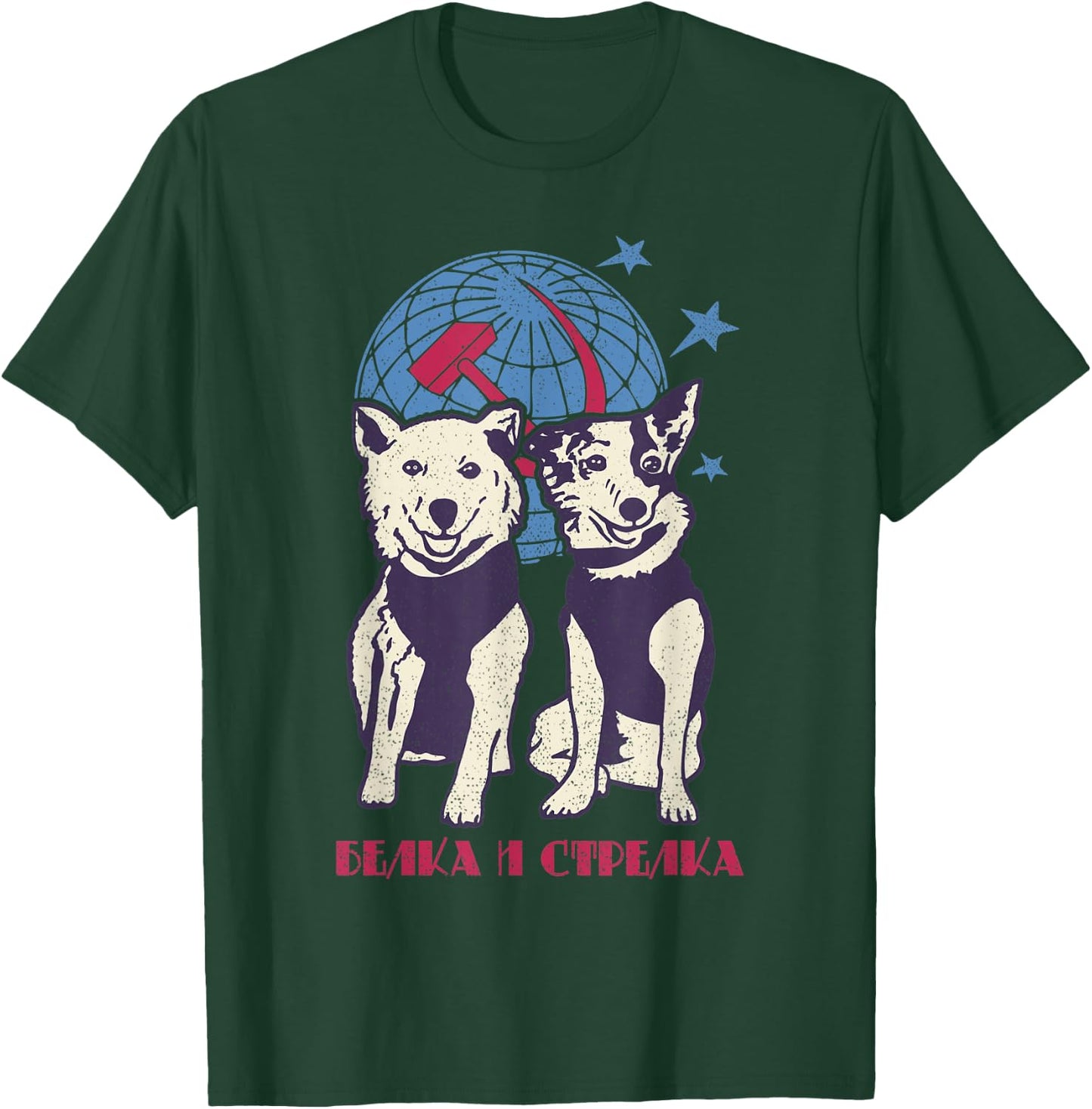 Laika Sputnik Space Dog Space Travel USSR Women T-Shirt - T-Shirt | Forest