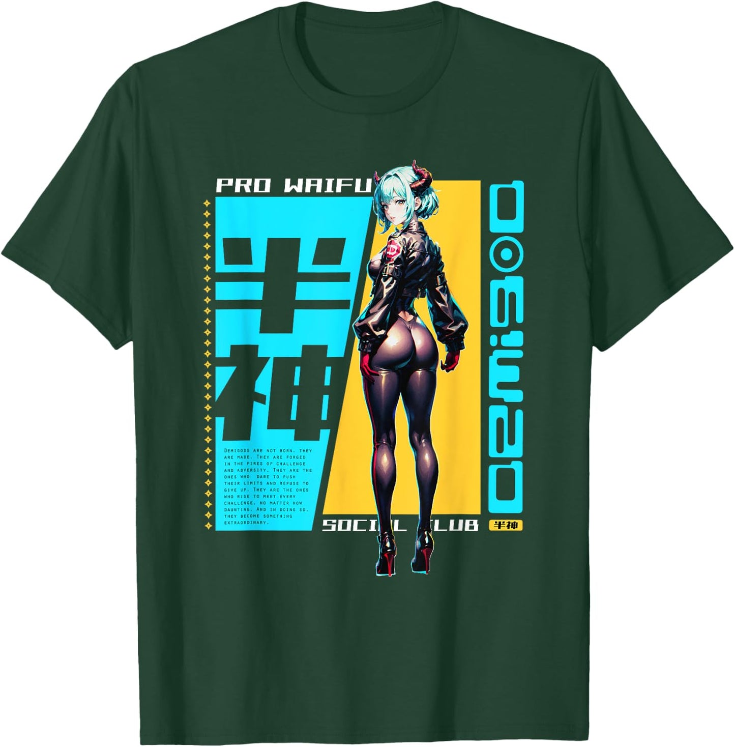 Edgy Anime Demigod Girl Otaku Devil Waifu Futurism Japanese T-Shirt - T-Shirt | Forest