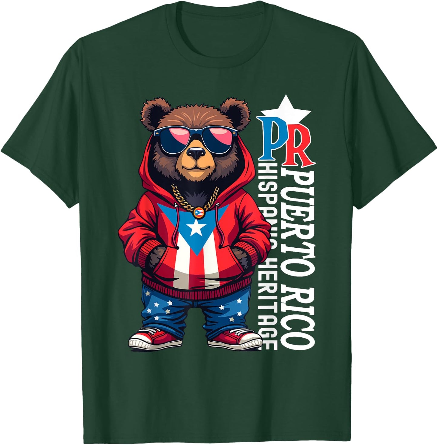 Cute Teddy Bear Puerto Rico Flag Boricua Puerto Rican Kids T-Shirt - T-Shirt | Forest