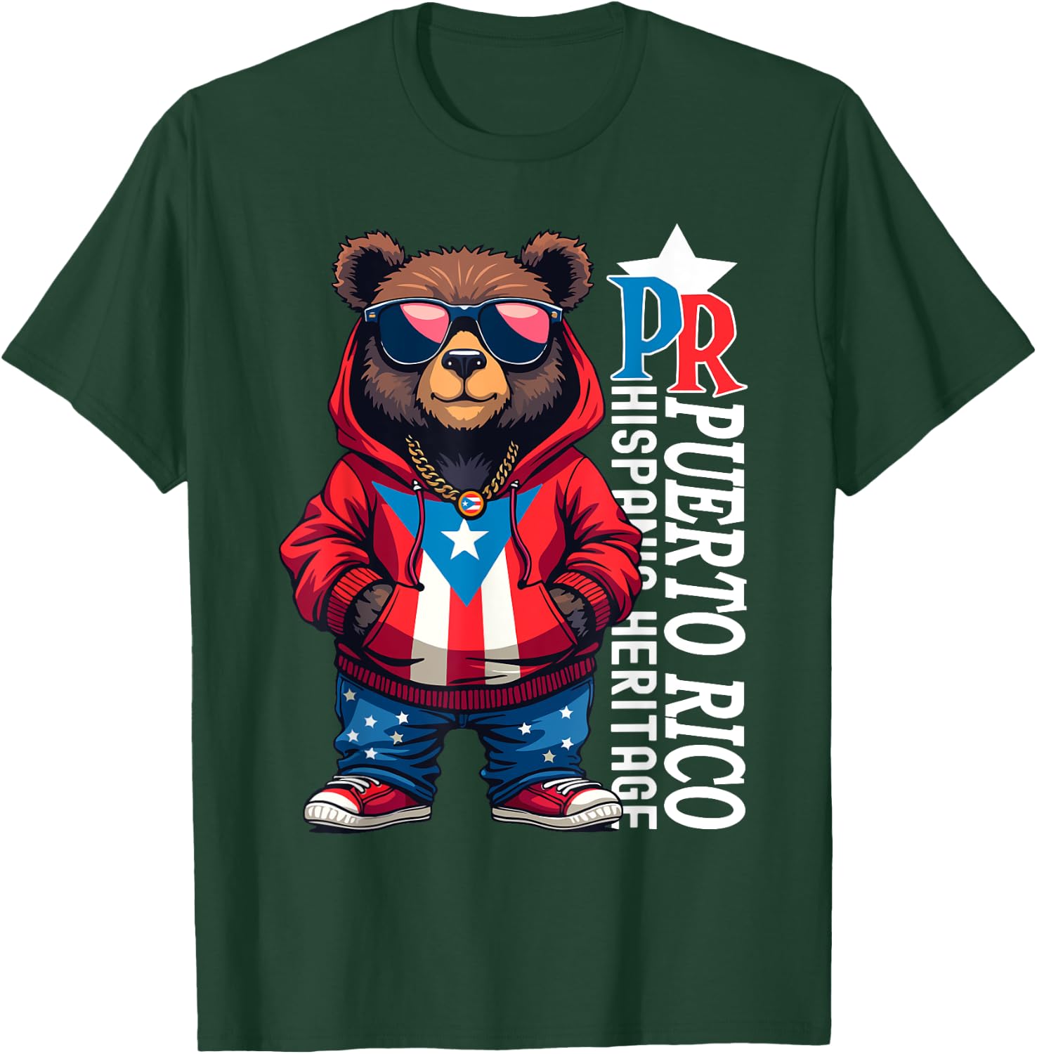 Cute Teddy Bear Puerto Rico Flag Boricua Puerto Rican Kids T-Shirt - T-Shirt | Forest