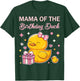 Mama of the Birthday Duck Christmas Anime Party Outfit T-Shirt - T-Shirt | Forest