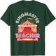 Ringmaster Teacher Circus Carnival Birthday Party Women Kids T-Shirt - T-Shirt | Forest