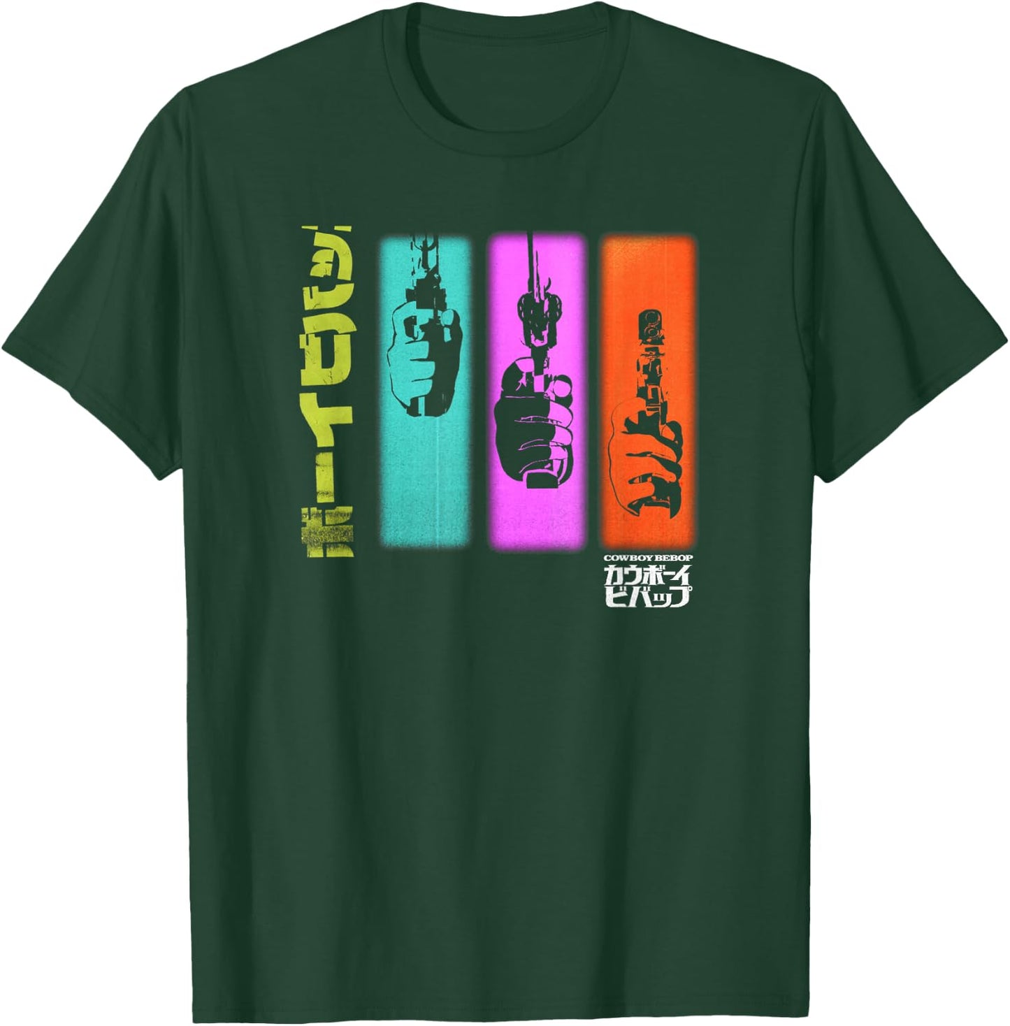Cowboy Bebop Hand Gun Colorful Panels T-Shirt - T-Shirt | Forest