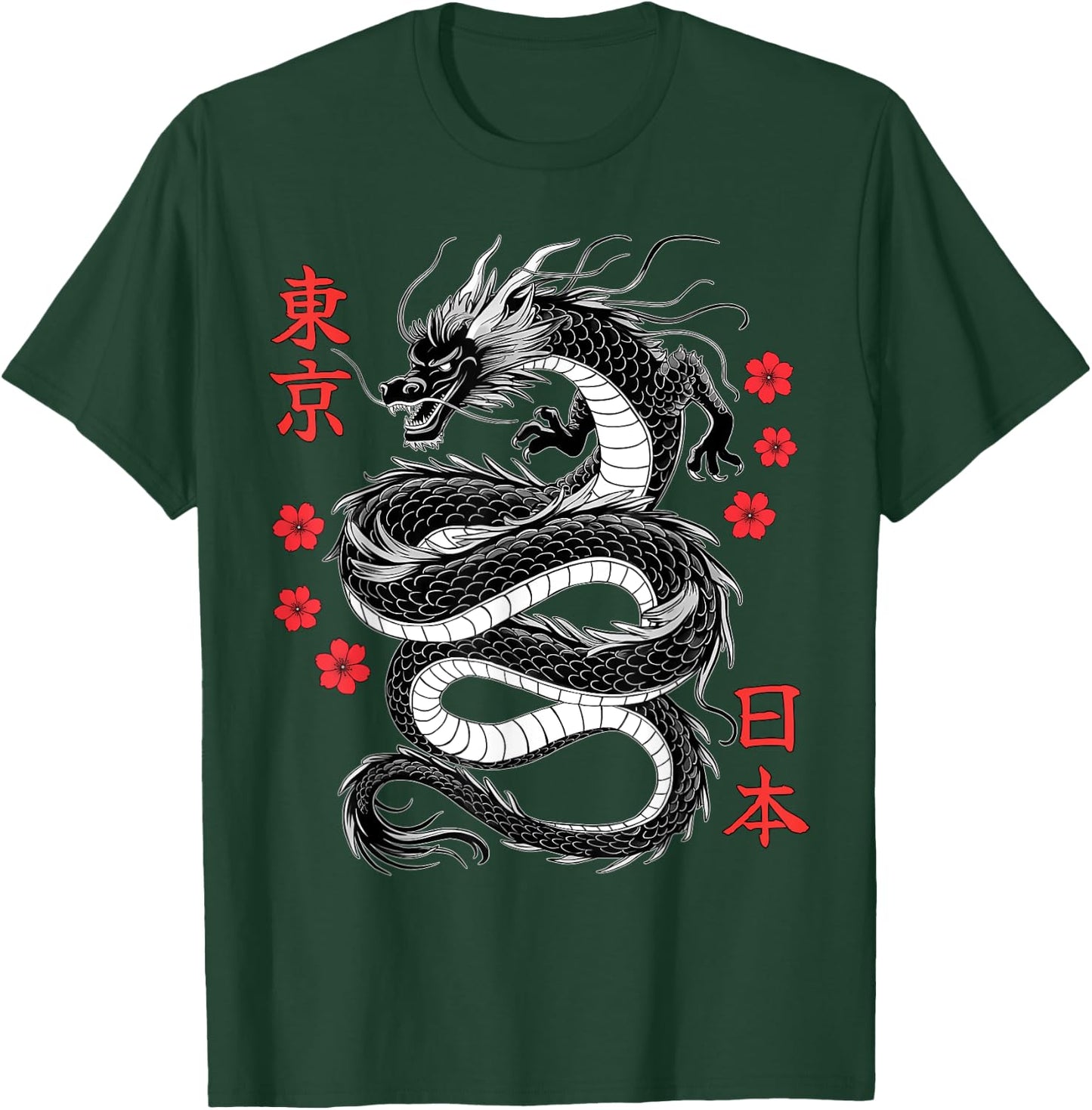 Japanese Dragon Tokyo Japan 80's Asian Mythical Anime Tattoo T-Shirt - T-Shirt | Forest