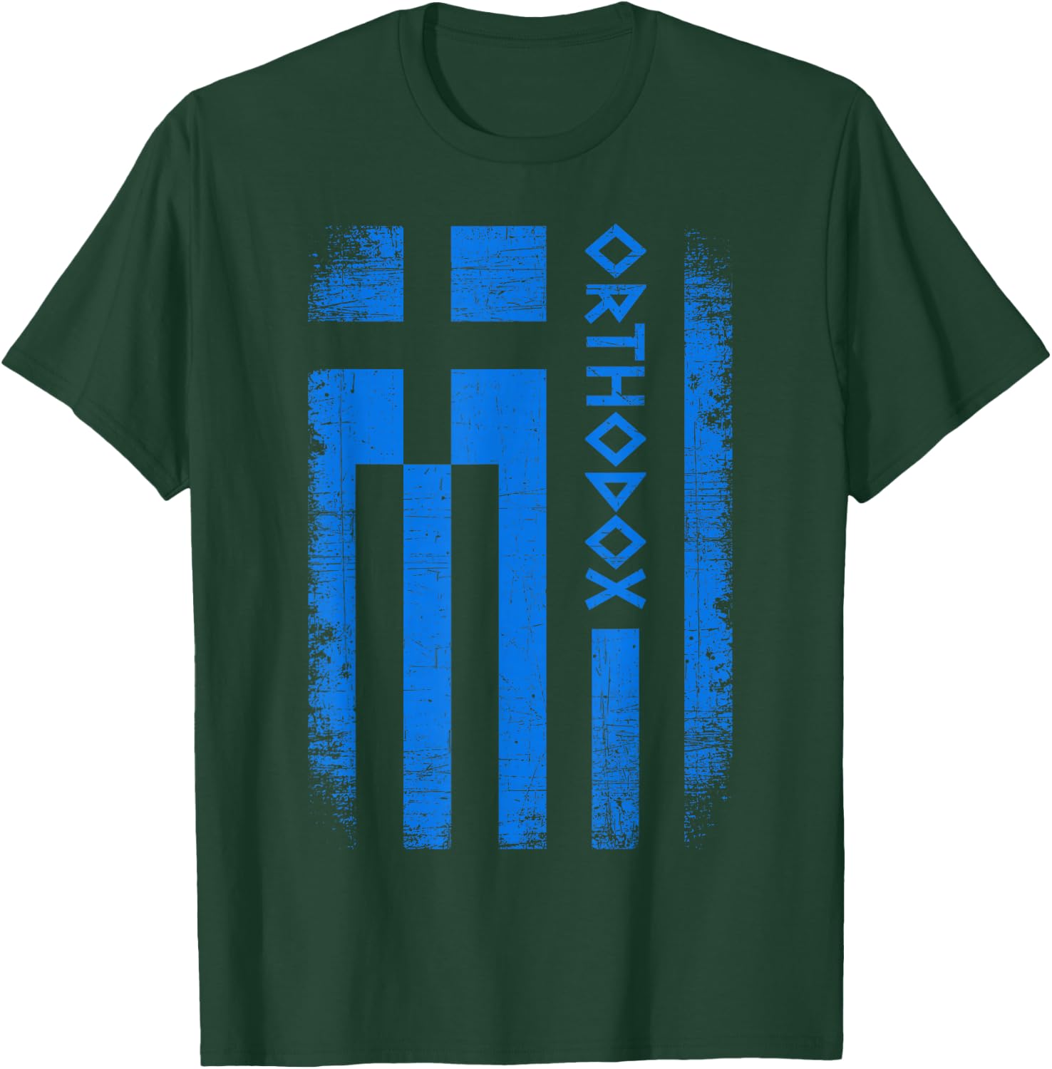 Greek Orthodox Church Retro Vintage Greek Flag Orthodox T-Shirt - T-Shirt | Forest