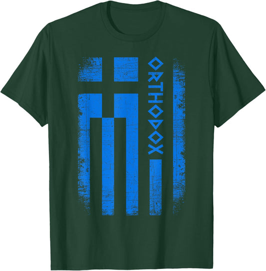 Greek Orthodox Church Retro Vintage Greek Flag Orthodox T-Shirt - T-Shirt | Forest