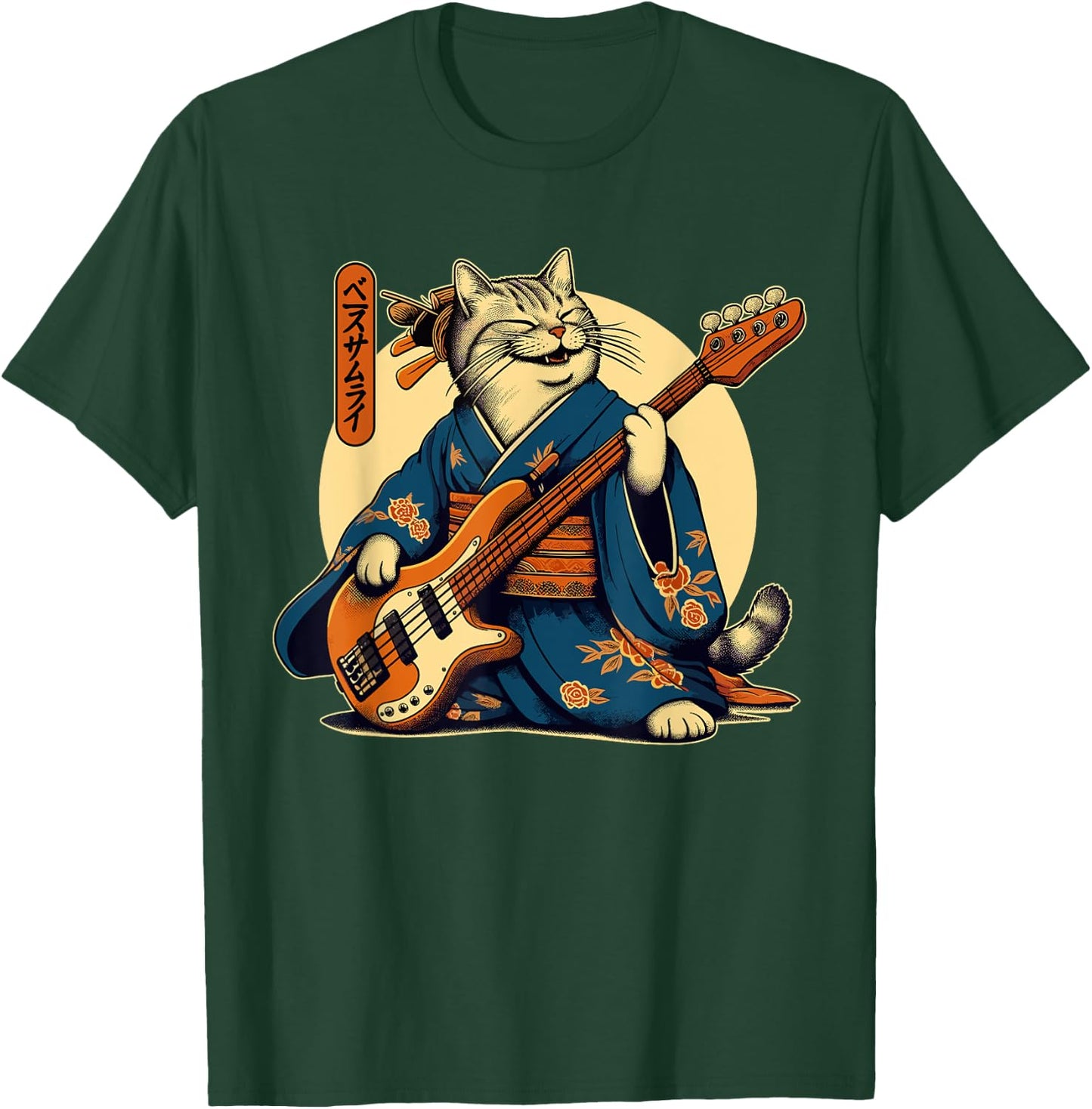 Japanese Samurai Cat Playing The Bass T-Shirt - T-Shirt | Forest