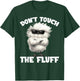 Silky Chicken Lover Sunglasses Smooth Cool Silkie Chicken T-Shirt - T-Shirt | Forest