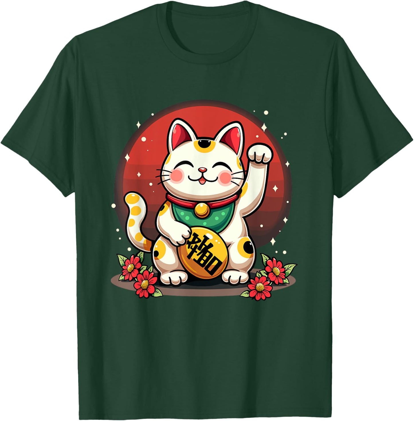 Maneki Neko Japanese Cat Chinese Feng Shui Wealth Caller T-Shirt - T-Shirt | Forest