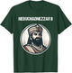 Nebuchadnezzar II Neo-Babylonian Empire Mesopotamian History T-Shirt - T-Shirt | Forest