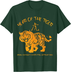 Chinese Zodiac Lunar New Year Astrology Horoscope Year Of The Tiger Traits Black -Adults, -Kids T-Shirt - T-Shirt | Forest