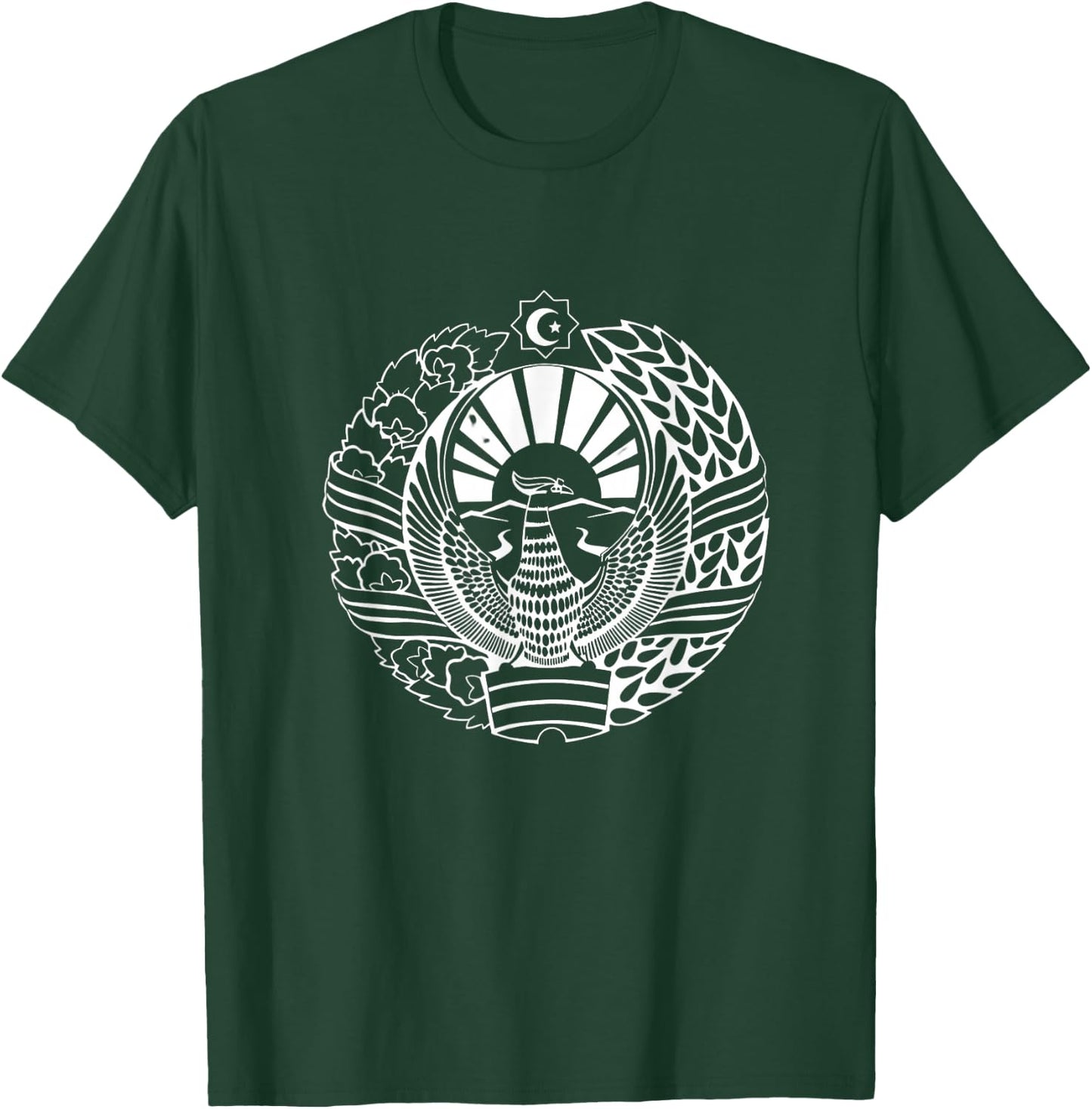 Uzbekistan Flag Lion Illustration Uzbek T-Shirt - T-Shirt | Forest