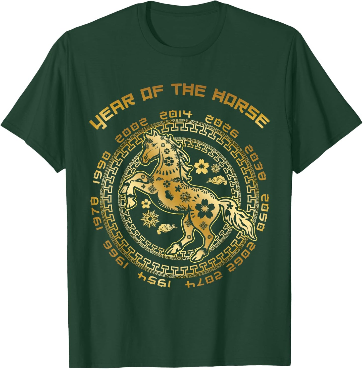 Chinese New Year Of The Horse Chinese Zodiac Year 2026 , Small, Black T-Shirt - T-Shirt | Forest
