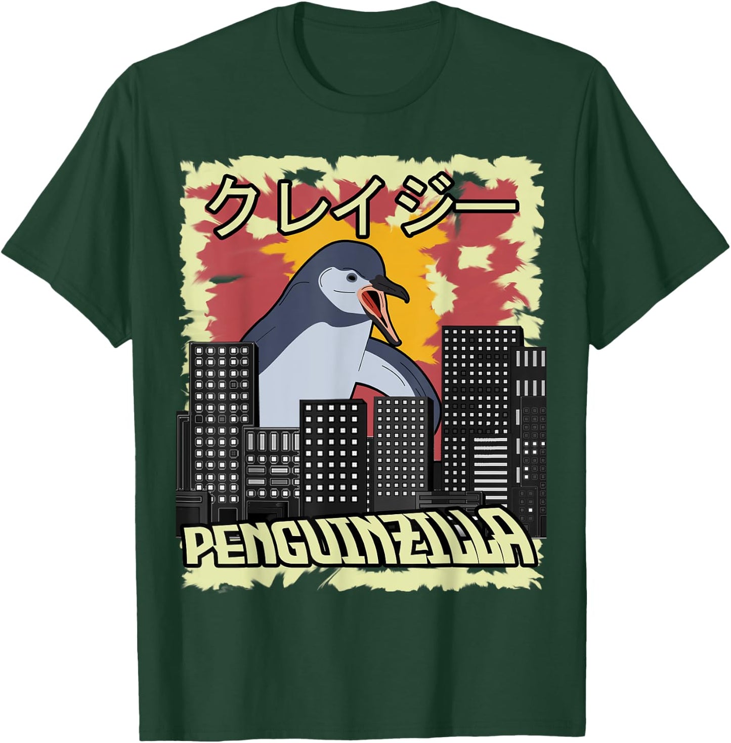 Penguinzilla Lunatic Penguin Demolishing Zilla Japanese Gift T-Shirt - T-Shirt | Forest