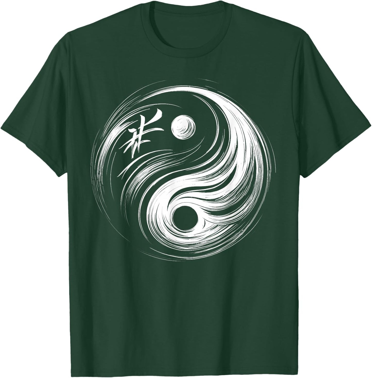 Cool Yin and Yang Symbol Calligraphy Art Style Men Women T-Shirt - T-Shirt | Forest