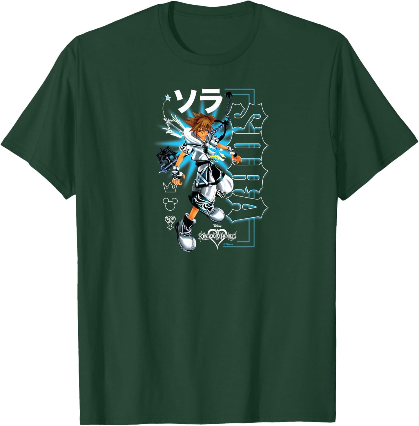Kingdom Hearts - Sora Character Kanji T-Shirt - T-Shirt | Forest