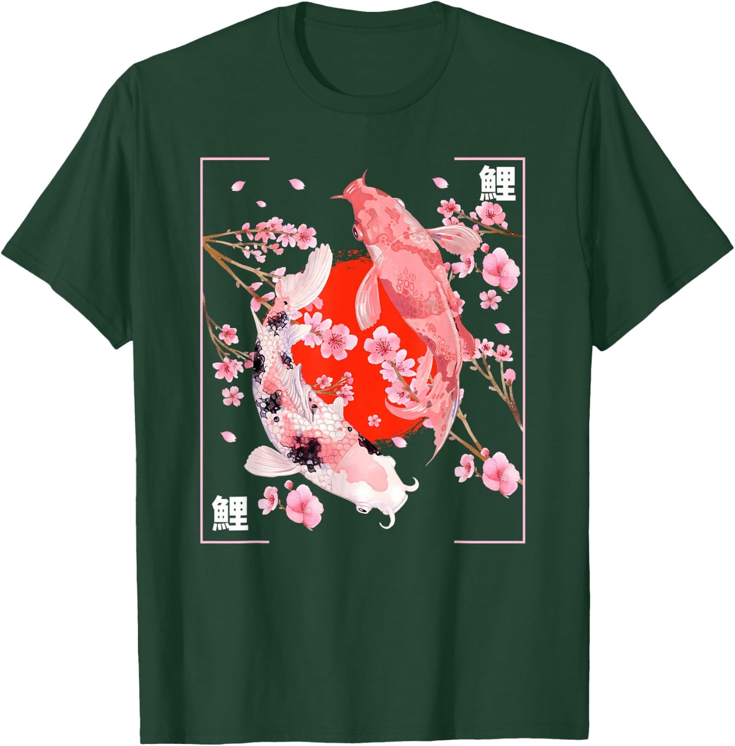 Japanese Cherry Blossom Koi Carp Fish Sakura Aesthetic Art T-Shirt - T-Shirt | Forest