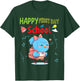 BIRD Student Wearing Backpack Go Happy First Day Of School T-Shirt - T-Shirt | Forest