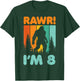 Retro Rawr I’m 8 Bigfoot Kids 8 Years Old 8th Birthday Party T-Shirt - T-Shirt | Forest