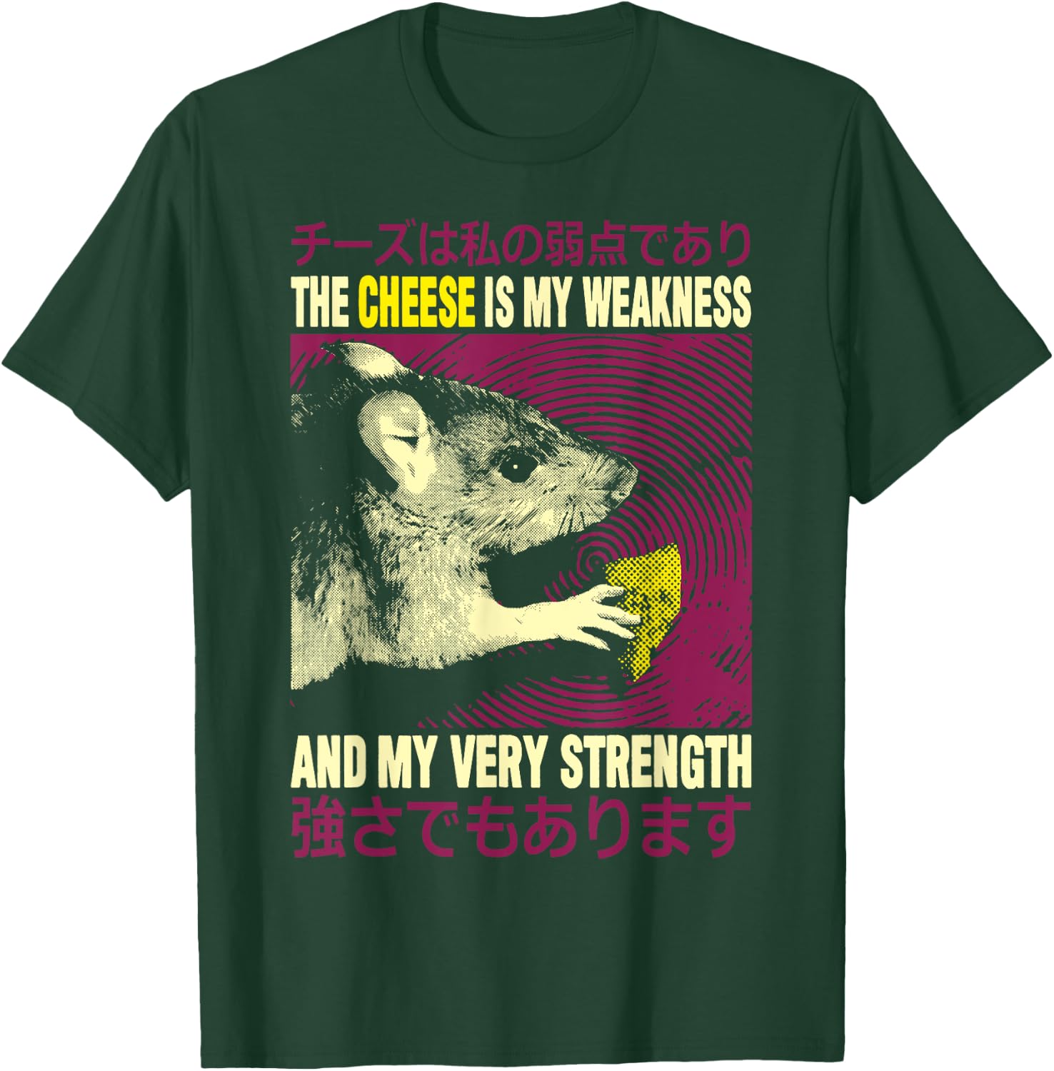 Vintage The Cheese Is My Weakness Japanese Rat T-Shirt - T-Shirt | Forest