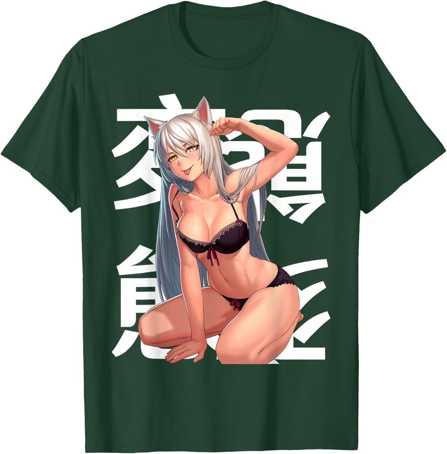 Japanese Anime Cute Kawaii Fox Lewd Waifu T-Shirt - T-Shirt | Forest