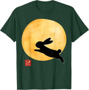 Moonlit Rabbit with Japanese Seal (Inkan) | Elegant Moon T-Shirt - T-Shirt | Forest