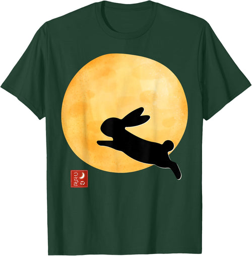 Moonlit Rabbit with Japanese Seal (Inkan) | Elegant Moon